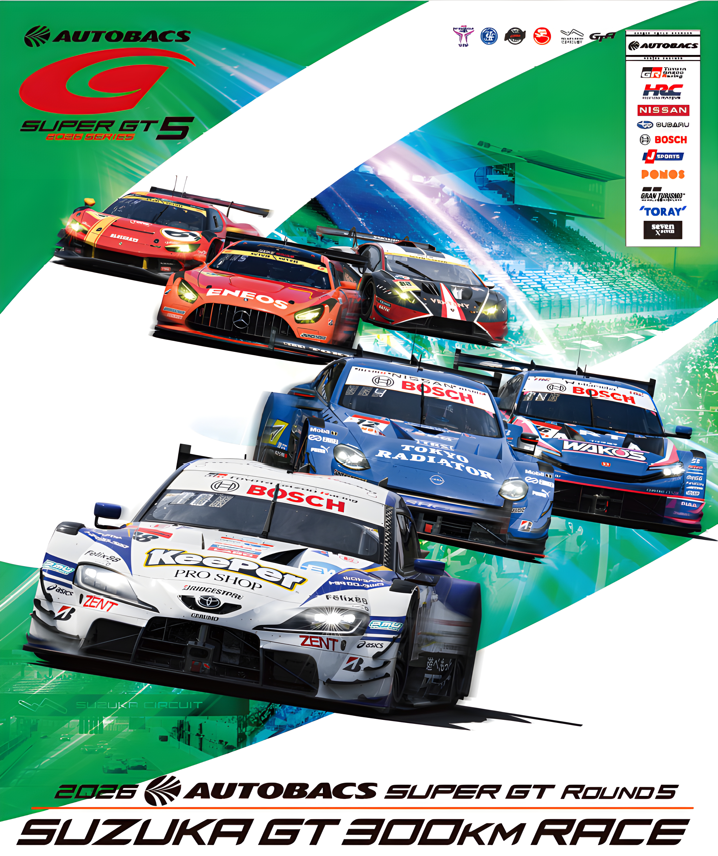 Poster Card Image